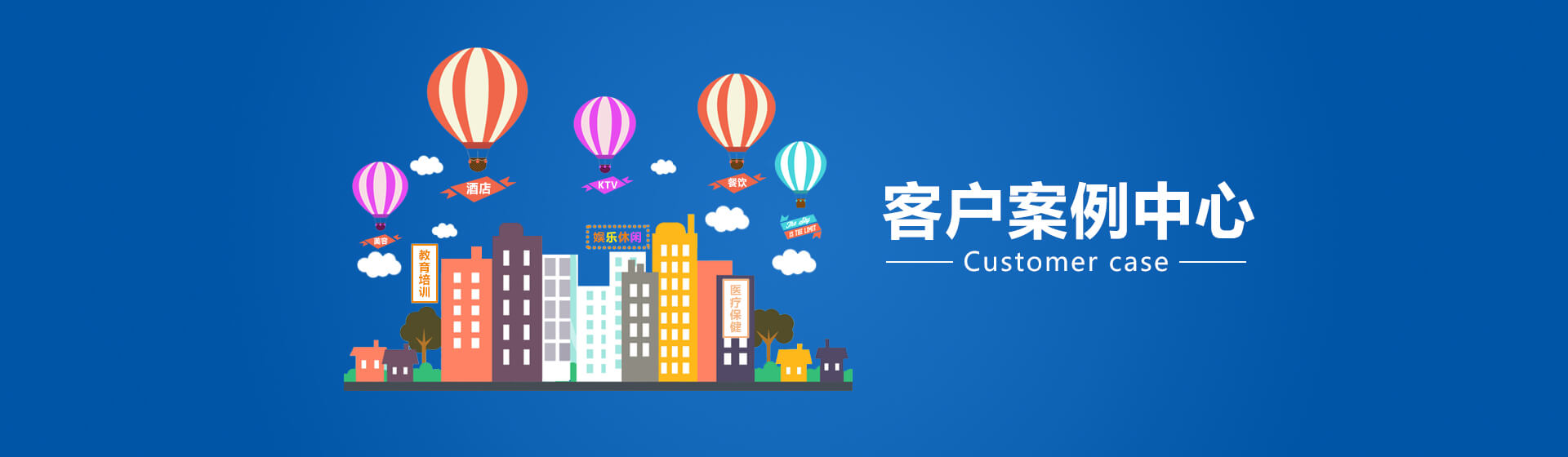 �ɹ�����