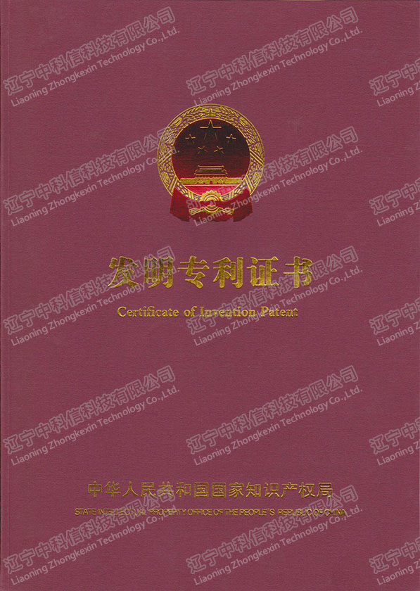 ����֪�R�a(ch��n)��(qu��n)���C�l(f��)-�l(f��)�������C��